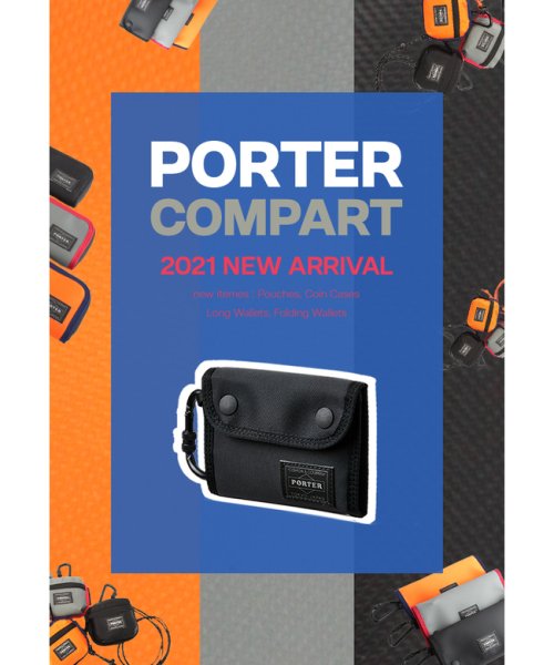 吉田カバン ポーター コンパート 財布 二つ折り財布 ミニウォレット メンズ レディース Porter 538 ポーター Porter D Fashion