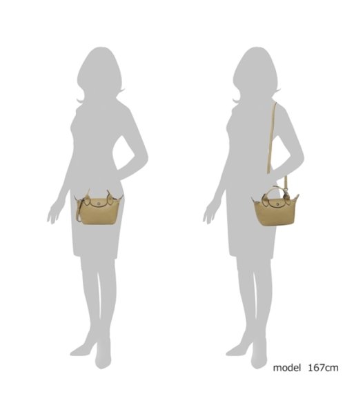 ロンシャン ハンドバッグ ショルダーバッグ プリアージュキュイール XSサイズ 2WAYバッグ ベージュ レディース LONGCHAMP 1500 757 89