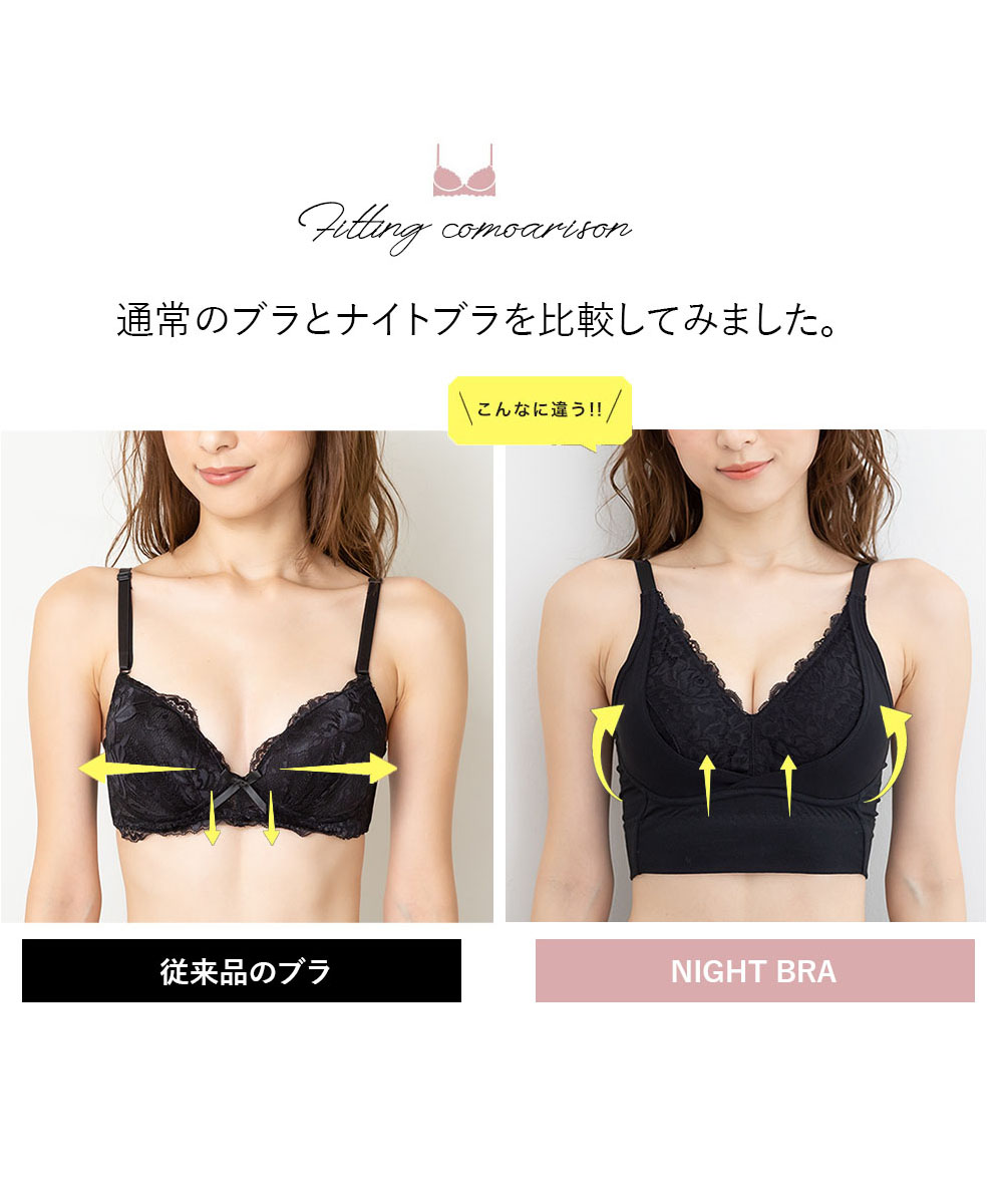 ピンクピンクピンク PINK PINK PINK 【セット】快適コットン素材