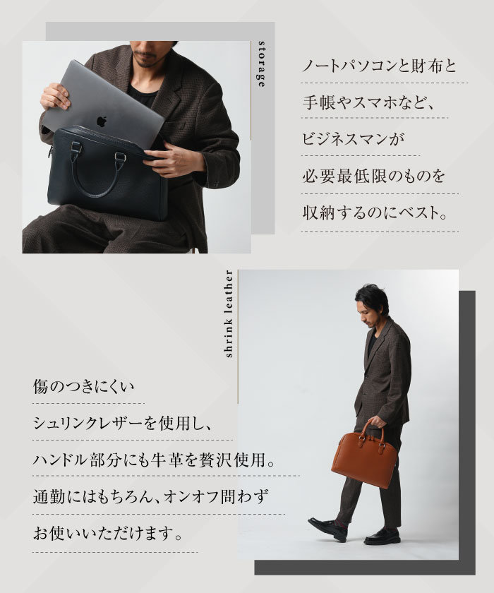 【MURA】本革 ブリーフケース MURA ブリーフケース メンズ 本革 a4 ブランド ビジネス