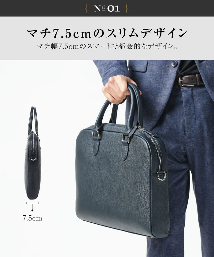 クーポン】【セール51%OFF】MURA ブリーフケース シュリンク クーポン】【セール51%OFF】MURA ブリーフケース シュリンク