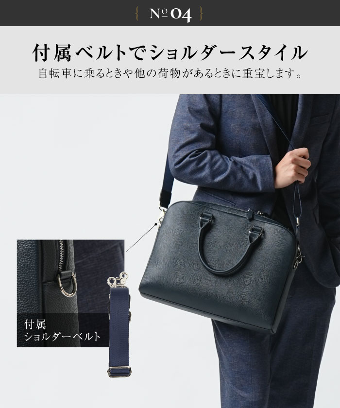 クーポン】【セール51%OFF】MURA ブリーフケース シュリンク クーポン】【セール51%OFF】MURA ブリーフケース シュリンク