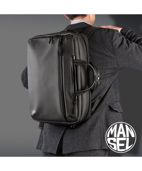 マンセル 3way ビジネスバッグ リュック 防水 メンズ ブランド ブラック ノートpc Mansel 0002 2nd マンセル Man Sel D Fashion マンセル 3way ビジネスバッグ リュック 防水 メンズ ブランド ブラック ノートpc Mansel 0002 2nd マンセル Man Sel D Fashion