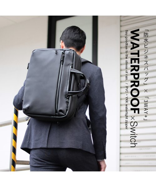 マンセル 3way ビジネスバッグ リュック 防水 メンズ ブランド ブラック ノートpc Mansel 0002 2nd マンセル Man Sel D Fashion