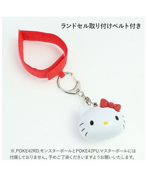 防犯ブザー ダイカット キャラクター バックヤード Backyard D Fashion 防犯ブザー ダイカット キャラクター バックヤード Backyard D Fashion
