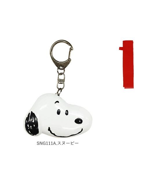 防犯ブザー ダイカット キャラクター バックヤード Backyard D Fashion 防犯ブザー ダイカット キャラクター バックヤード Backyard D Fashion