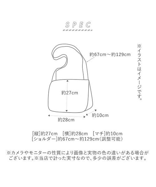 キャラクター ショルダー バッグ バックヤード Backyard D Fashion キャラクター ショルダー バッグ バックヤード Backyard D Fashion