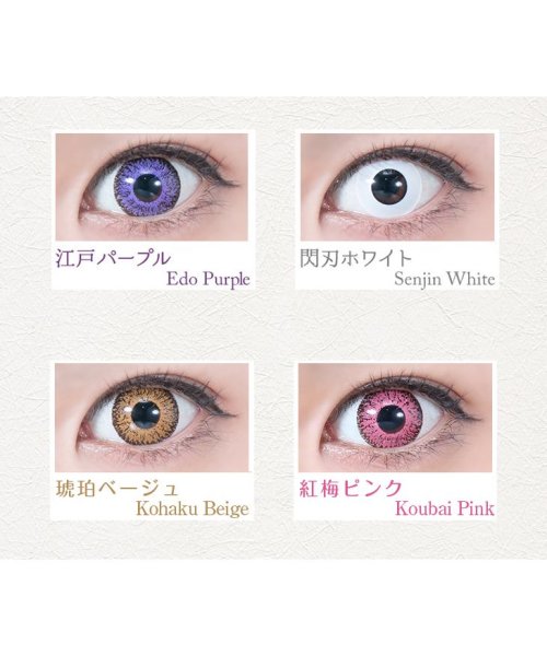 カラコン ハロウィン ドルチェ コンタクト パーフェクトシリーズ ワンデー 1箱6枚入 度あり 度なし 14 5mmdolcecontact Perfect モアコンタクト Morecontact D Fashion