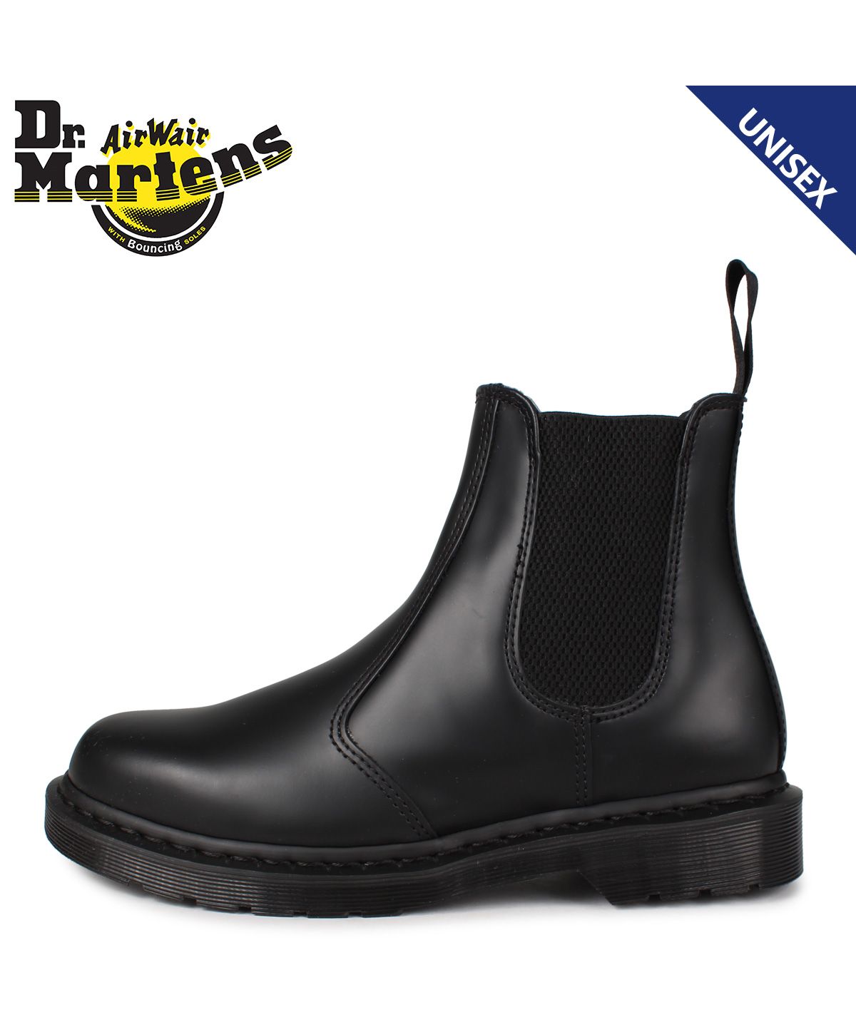 ドクターマーチン Dr.Martens サイドゴア モノ チェルシー ブーツ