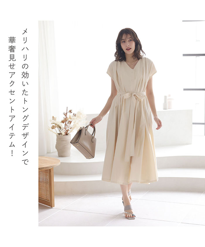 ファッションと身体 | ジョアン エントウィスル, Entwistle