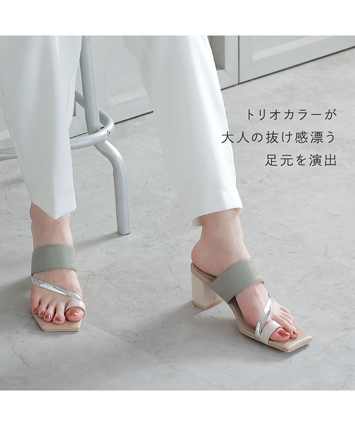 VISSLA☆OPEN WATER カジュアル サンダル トングサンダル VISSLA☆OPEN WATER カジュアル サンダル トングサンダル