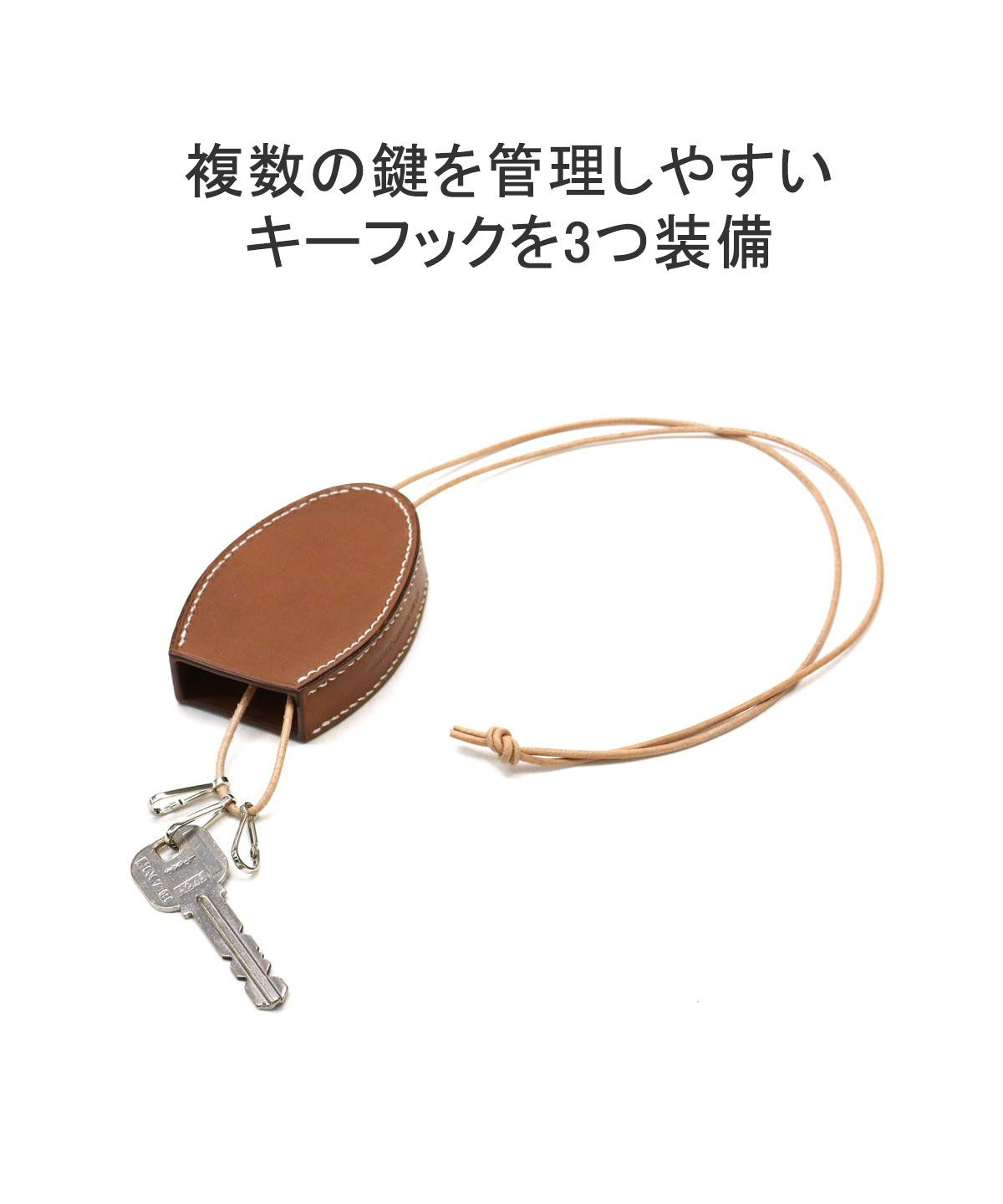 エドロバートジャドソン　キーコード ED ROBERT JUDSON キーホルダー coil holder key cord (B01SCAC