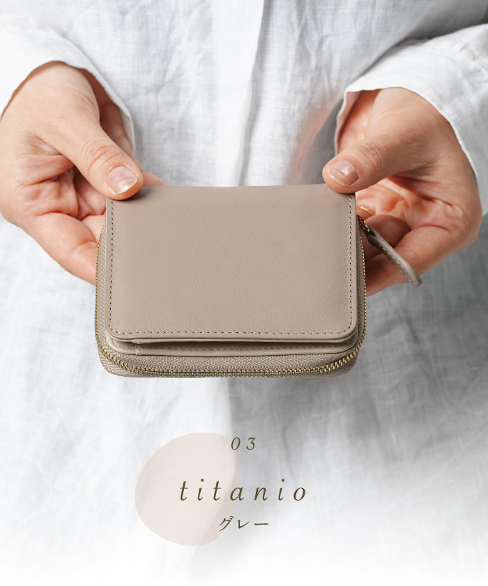 003 コンパクト財布 Amo Leather Craft
