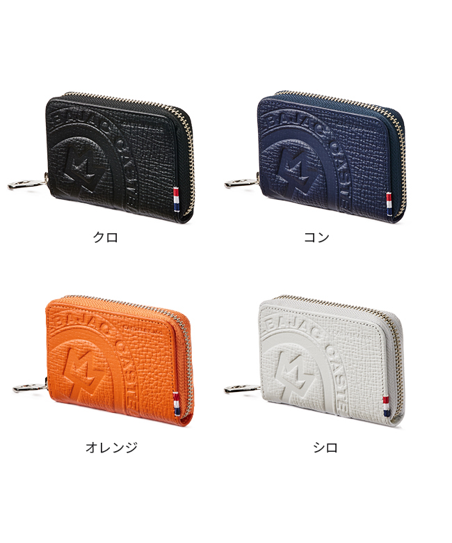 カステルバジャック CASTELBAJAC カステルバジャック コイン