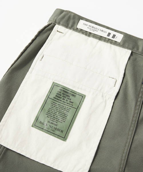セール バックナンバー The World Cargo フランス軍モデルf2型カーゴパンツ メンズ Back Number Back Number D Fashion セール バックナンバー The World Cargo フランス軍モデルf2型カーゴパンツ メンズ Back Number Back Number D Fashion