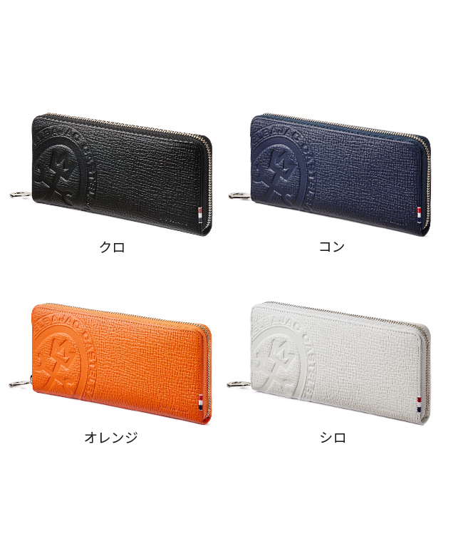 【未使用品】カステルバジャック　レディース長財布 楽天市場】カステルバジャック 財布 中古の通販