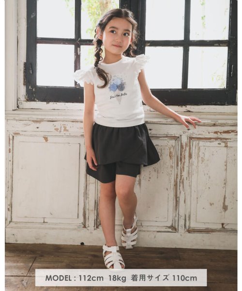 クーポン セール 30 Off ギンガム サッカー レイヤード スカート パンツ 80 150cm ベベ Bebe D Fashion クーポン セール 30 Off ギンガム サッカー レイヤード スカート パンツ 80 150cm ベベ Bebe D Fashion