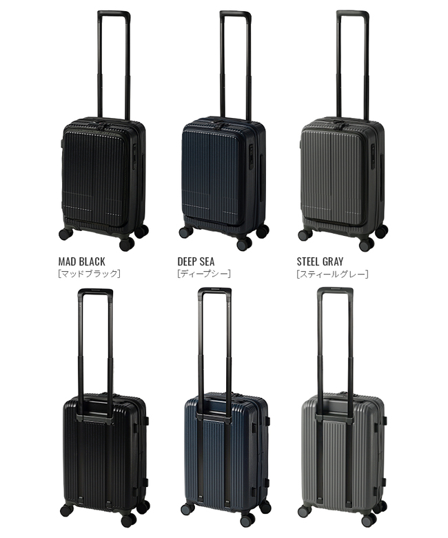 2年保証】イノベーター スーツケース 機内持ち込み Sサイズ 38L