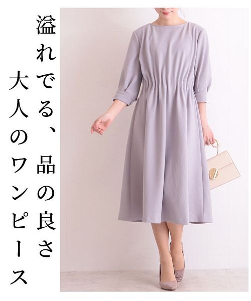 ウエストタック入りエレガントワンピース サワアラモード Sawa A La Mode D Fashion ウエストタック入りエレガントワンピース サワアラモード Sawa A La Mode D Fashion