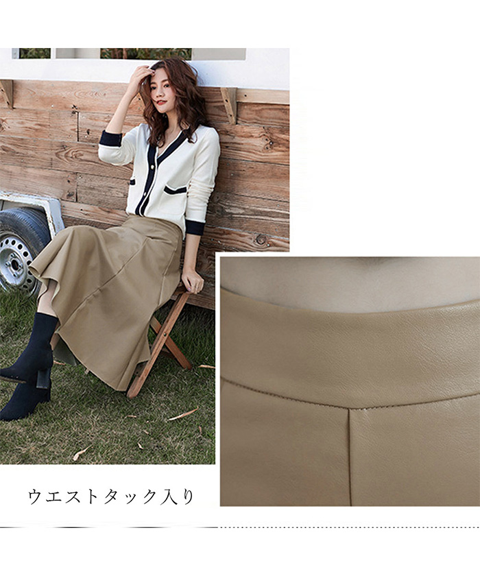 クーポン】【セール 39%OFF】フェイクレザースカート レディース