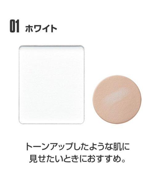 フェイスファイナル スキンケアパウダー フェイスパウダー マリークヮント Mary Quant D Fashion フェイスファイナル スキンケアパウダー フェイスパウダー マリークヮント Mary Quant D Fashion
