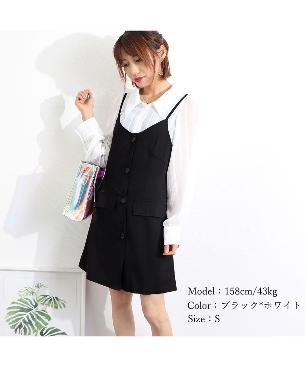 クーポン】【セール60%OFF】ブラウスシャツ キャミソール