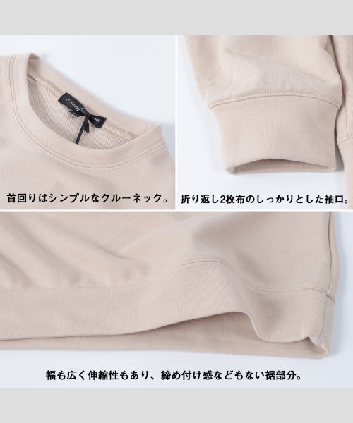 セール39 Off スニーカーイラスト ビッグトレーナー ビッグシルエット トレーナー メンズ オーバーサイズ トレーナー レディース スウェット 大きいサイズ メンズ スエッ ワンフォークロージング 1111clothing D Fashion セール39 Off スニーカーイラスト ビッグトレーナー ビッグシルエット トレーナー メンズ オーバーサイズ トレーナー レディース スウェット 大きいサイズ メンズ スエッ ワンフォークロージング 1111clothing D Fashion