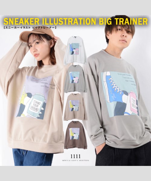 スニーカーイラスト ビッグトレーナー ビッグシルエット トレーナー メンズ オーバーサイズ トレーナー レディース スウェット 大きいサイズ メンズ スエッ ワンフォークロージング 1111clothing D Fashion