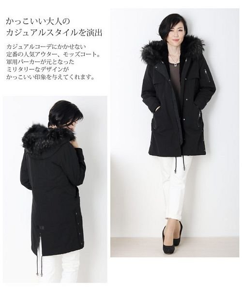 モッズコート レディース フード付き サンキョウショウカイ Sankyoshokai D Fashion
