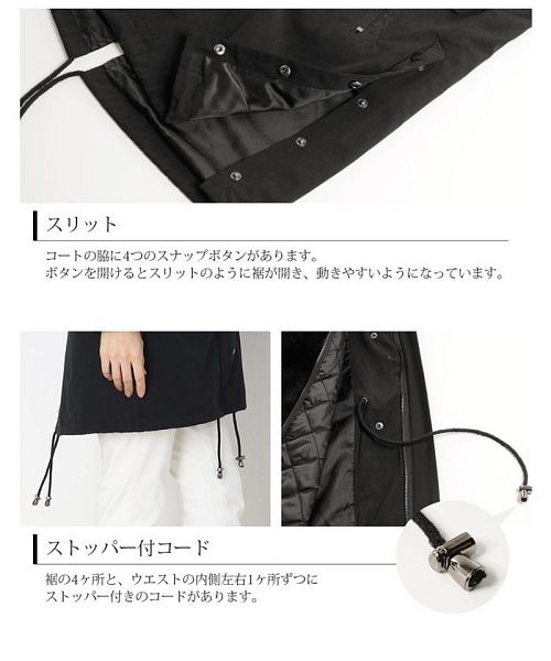 フード付き ブラック モッズコート soeur7 新品】soeur7 ヤマダヤ フード付きコート - メルカリ