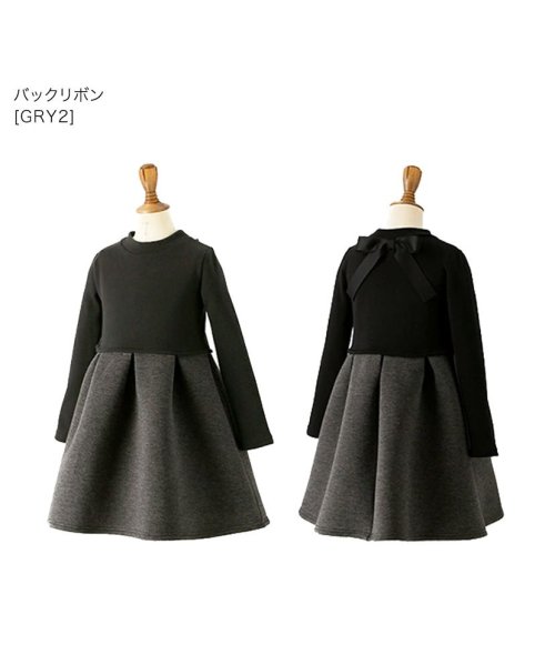 セール シルエット自慢のお嬢様ワンピース キャサリンコテージ Catherine Cottage D Fashion