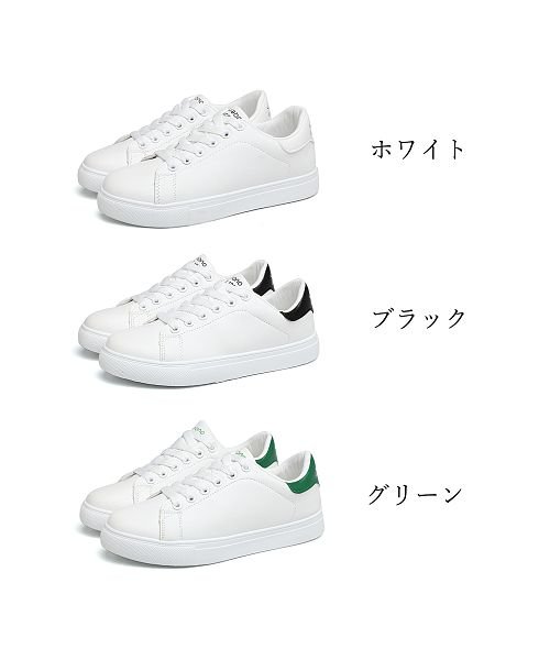 セール スニーカー レディース ローカット 靴 スポーツ おしゃれ カジュアル靴 ウォーキング 通勤通学 ミニミニストア Miniministore D Fashion セール スニーカー レディース ローカット 靴 スポーツ おしゃれ カジュアル靴 ウォーキング 通勤通学 ミニミニストア Miniministore D Fashion