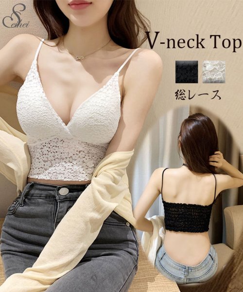 セール タンクトップ キャミソール レース Vネック ベアトップ ブラカバー レース柄 へそ出し 下着 肌着 セクシー バストアップ 盛り トップス 可愛い 新作 セイヘイショップ Seiheishop D Fashion