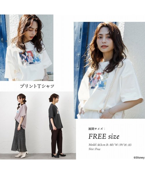 セール Disney ディズニー プリンセス フロントプリントtシャツ 12 3990 マックハウス レディース Mac House Women D Fashion