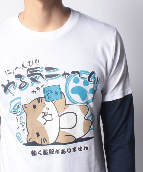 クーポン 猫渕さん ねこぶちさん ネコブチ フェイクレイヤード ロンt 長袖tシャツ ゆるキャラ 猫 イラスト マルカワ Marukawa D Fashion