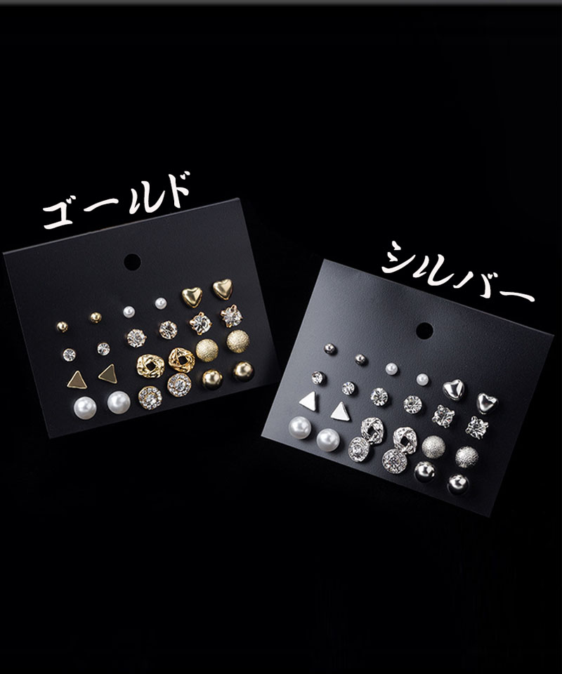 【ALDO】ゴージャス☆Sevendays☆フープピアス お得 7セット 7 Cross Gold Hoop Earrings | STUDIO SEVEN (スタジオ セブン)