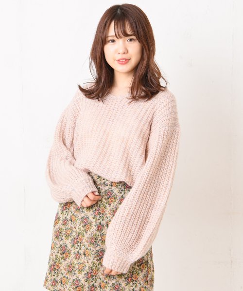 クーポン セール81 Off ミックスカラーニット ナイスクラップ アウトレット Nice Claup Outlet D Fashion