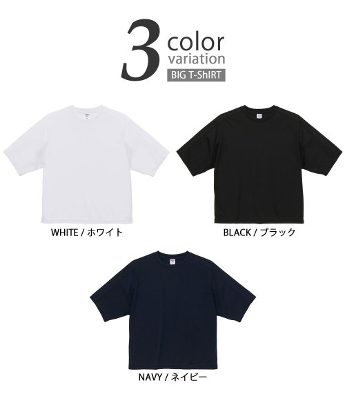United Athle ユナイテッドアスレ ドライアスレチックルーズフィットtシャツ ビッグシルエット エーエムエスセレクト Ams Select D Fashion United Athle ユナイテッドアスレ ドライアスレチックルーズフィットtシャツ ビッグシルエット エーエムエスセレクト Ams Select D Fashion