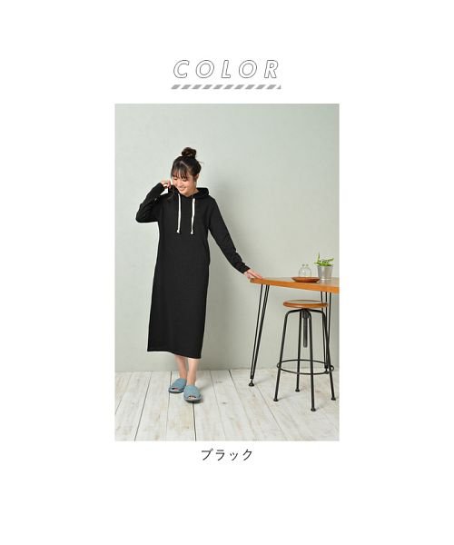パーカーロングワンピース バックヤード Backyard D Fashion パーカーロングワンピース バックヤード Backyard D Fashion