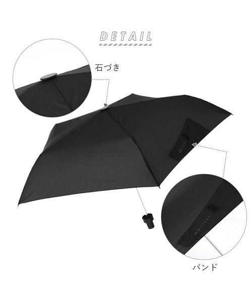 セール 19 Off Itsumo スリムボトル 折りたたみ傘 バックヤード Backyard D Fashion セール 19 Off Itsumo スリムボトル 折りたたみ傘 バックヤード Backyard D Fashion