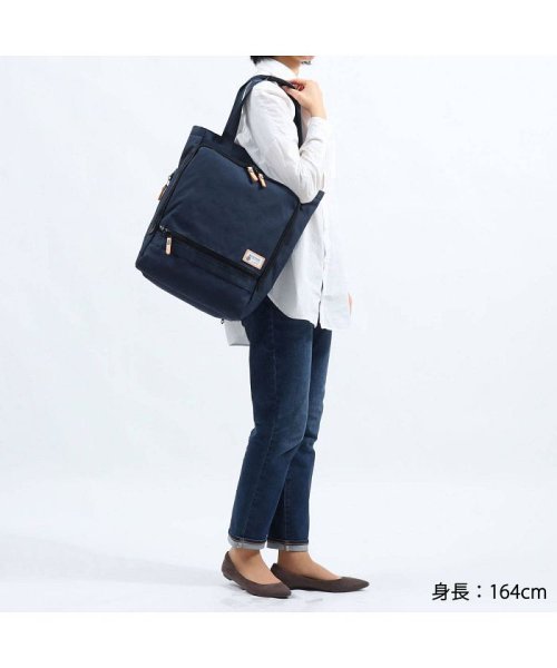 Moustache トートバッグ ムスタッシュ リュック 2way リュックサック 2wayリュック 2wayトート ノートpc Jka 11 ダブルス Doubles D Fashion Moustache トートバッグ ムスタッシュ リュック 2way リュックサック 2wayリュック 2wayトート ノートpc Jka 11 ダブルス Doubles D Fashion