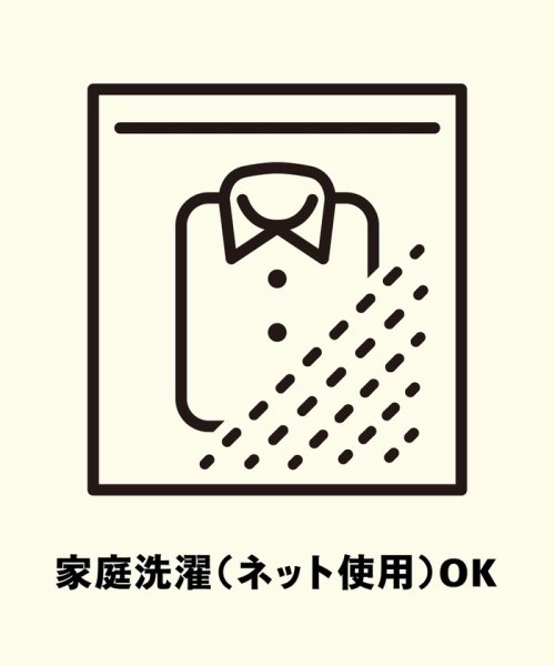 セール Web限定カラー リピt 機能付きusaコットンハイネックロングワンピース コーエン Coen D Fashion セール Web限定カラー リピt 機能付きusaコットンハイネックロングワンピース コーエン Coen D Fashion