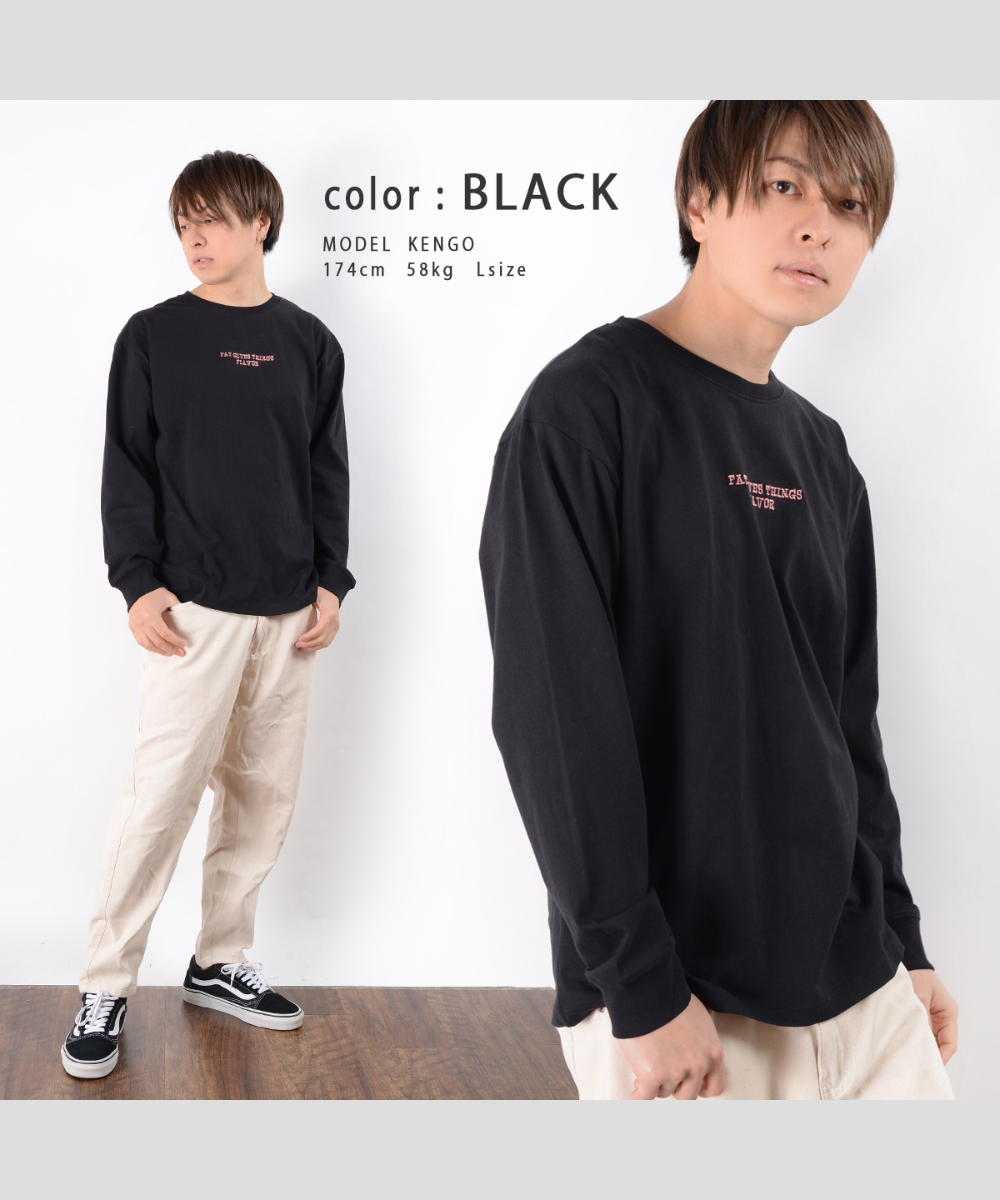 tシャツ 「Lemanism」レトロウォッシュ加工 メタリックデザインロゴ 長袖Tシャツ ロンT レディース メンズ tシャツ 「Lemanism」レトロウォッシュ加工 メタリックデザイン