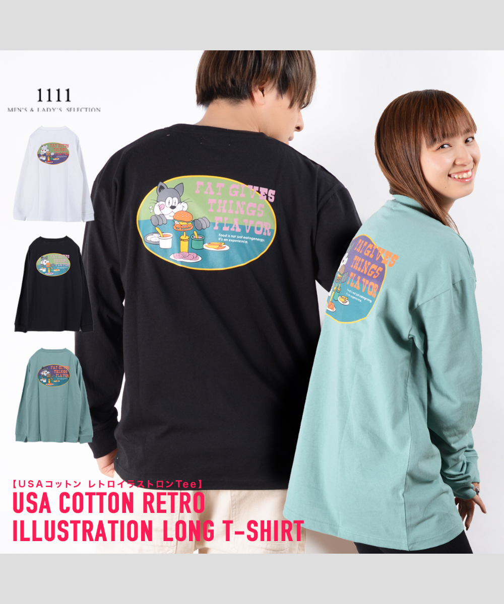 ワンフォークロージング 1111clothing ◇USAコットン レトロ
