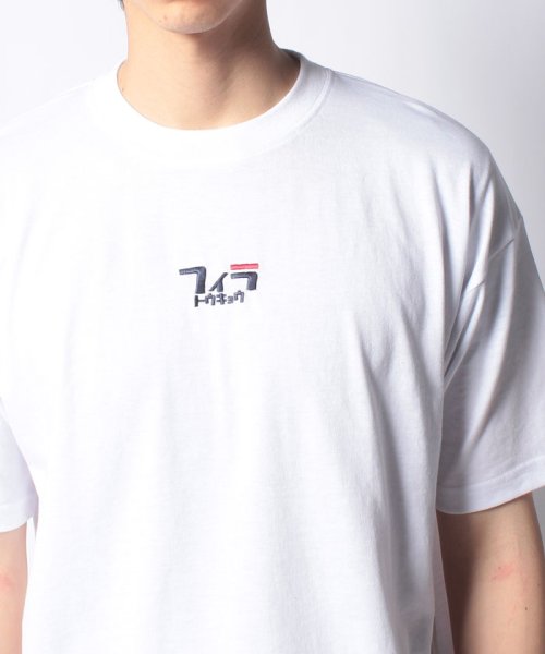 セール 30 Off グラフィックtシャツ フィラ カジュアル メンズ Fila Casual Men D Fashion セール 30 Off グラフィックtシャツ フィラ カジュアル メンズ Fila Casual Men D Fashion