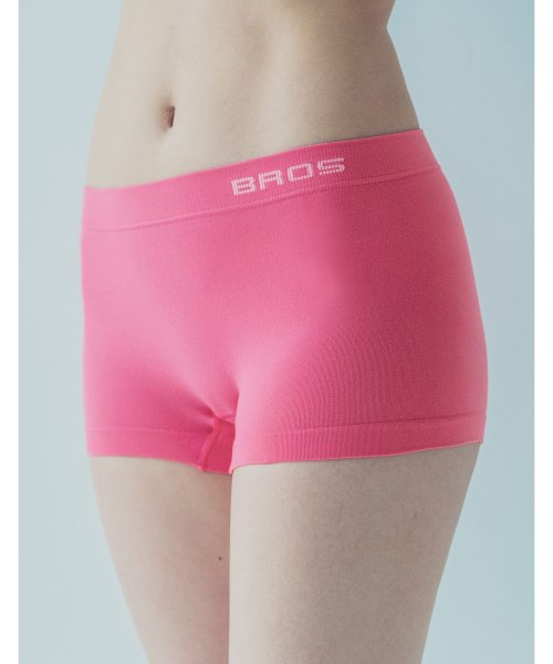 セール15 Off ブロス レディース ボクサーパンツ 前閉じ Pants Holic ブロス バイ ワコールメン Bros By Wacoalmen D Fashion セール15 Off ブロス レディース ボクサーパンツ 前閉じ Pants Holic ブロス バイ ワコールメン Bros By Wacoalmen D Fashion