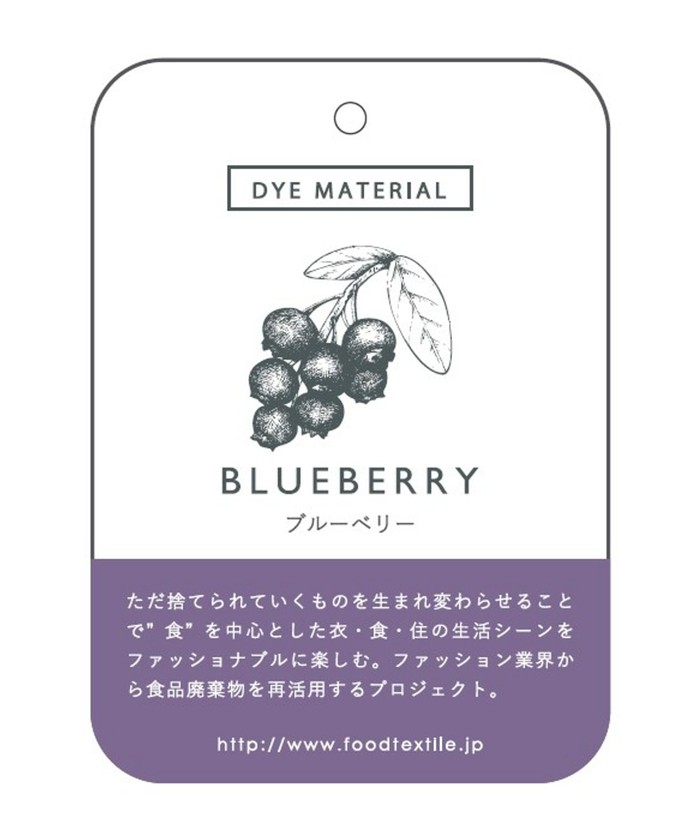 セール45%OFF】SHIPS any: FOOD TEXTILE ジャンパースカート<KIDS ...