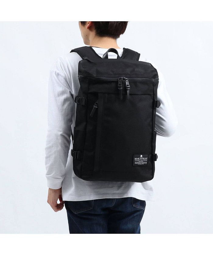 Chase rectangle clearance daypack