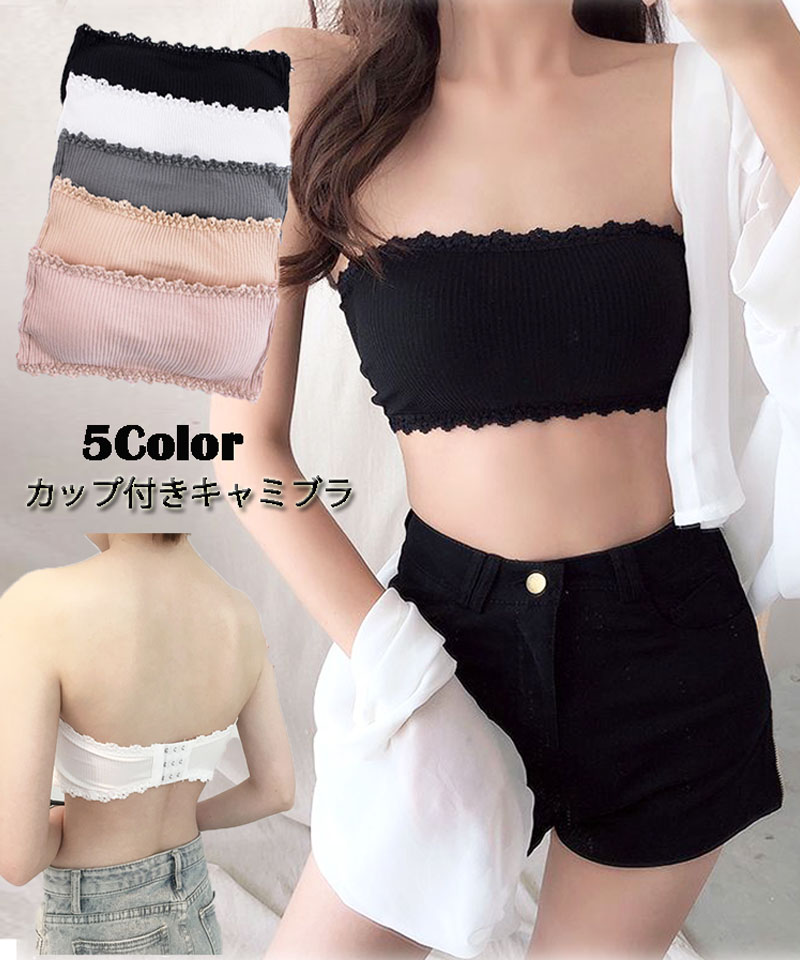 セール9%OFF】ショッピングゴー shoppinggo 韓国ファッション