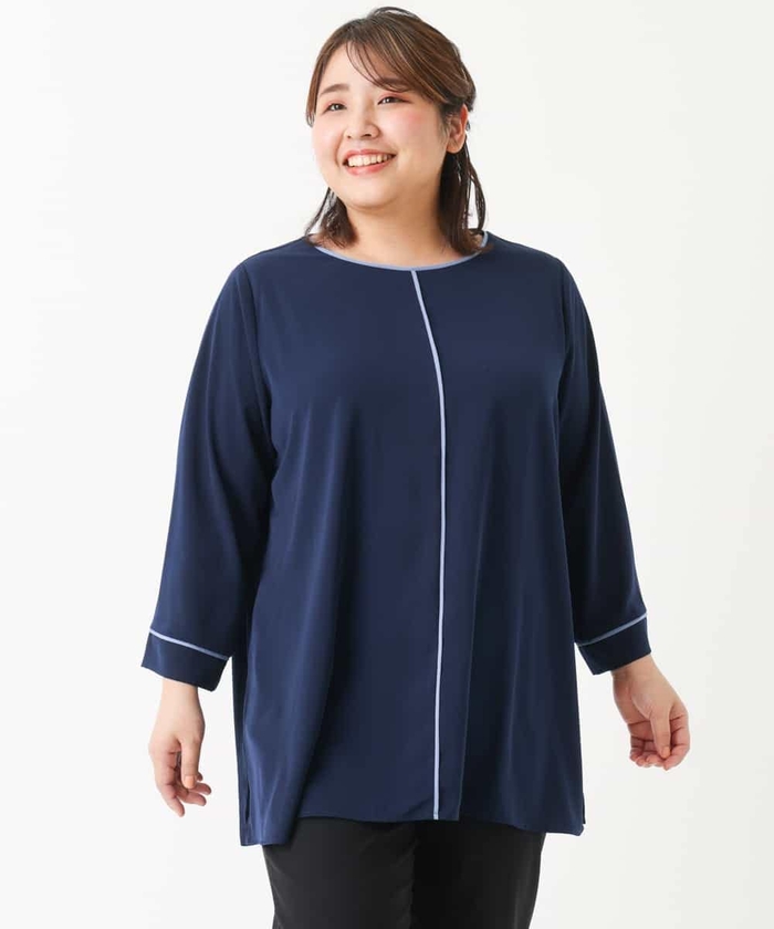 セール 50%OFF】【大きいサイズ】センターラインスリット